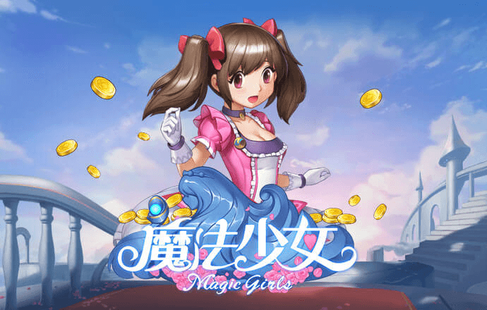 9uu有你有我足矣mba