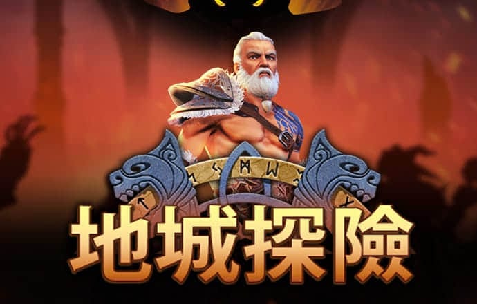 pg麻将胡了高分视频
