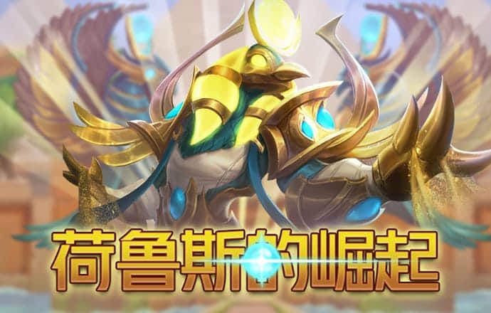 云体育app官方下载安装